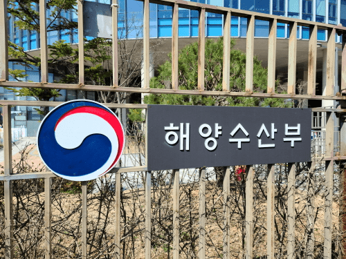 해양수산업 대표 스타트업 기업! 2024년 예비 오션스타기업 선정! 6